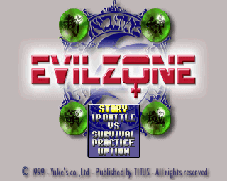 Evil Zone PSX Title EU.png