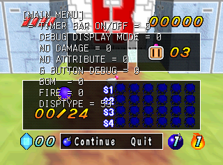 Bomberman Hero Main Debug.png