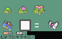 Pokemon Ruby & Sapphire early interface graphics.png