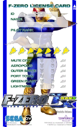 F-ZeroGX-AX early license.png