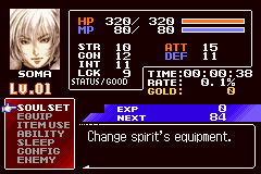 Castlevania - Aria of Sorrow (U) 001.png