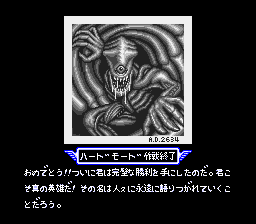 Contra Spirits image-2.png