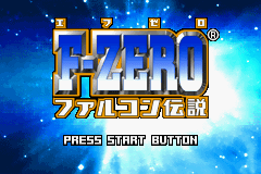 F-Zero - Falcon Densetsu (Japan).png