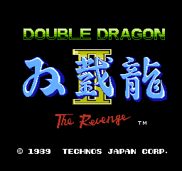 Dd2fc title screen.png