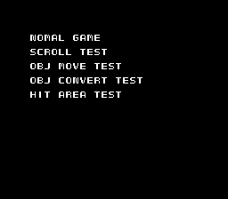 Koushien 2 SNES debug menu.png