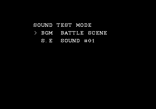 Sorcerer's Kingdom Sound Test.png