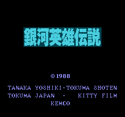 Title Screen