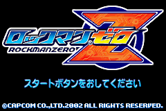 Rockman Zero (J) Title.png