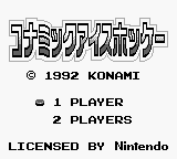 Konamic Ice Hockey (Game Boy, JP) Title.png