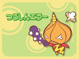 PuyoPuyo15thDS-Inline 34.png