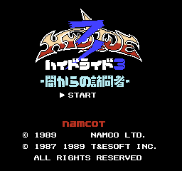 Title Screen