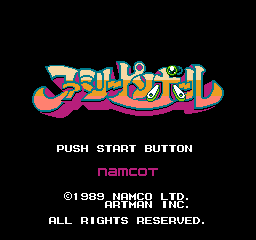 Family Pinball (Japan) title.png