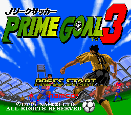 J.League Soccer Prime Goal 3 (Japan) title.png