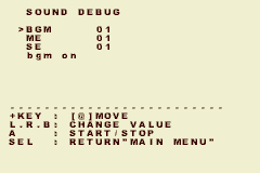 Dan Doh!! Xi J SOUND DEBUG.PNG