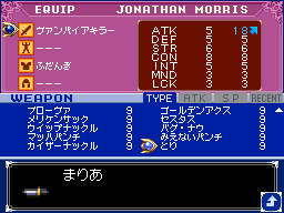 CVPoR-JP MariaToriStats.png