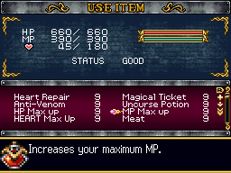 Castlevania Order Of Ecclesia-MpMaxUp.png