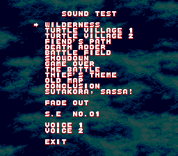 GoldenAxe-SoundTest-REV01.png