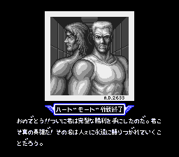 Contra Spirits image-1.png