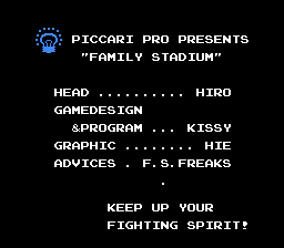 Pro Yakyuu - Family Stadium-staff.png