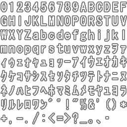 Gakuen Toshi Varanoir Unused Font.png