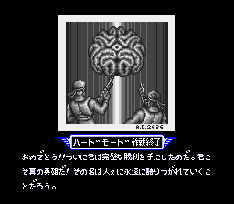 Contra Spirits image-4.png