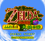 Zelda no Densetsu - Fushigi no Kinomi - Daichi no Shou (Japan) TITLE.png