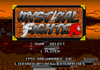 Title Screen