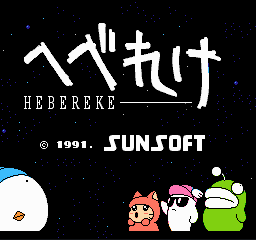 Hebereke in Japanese means drunk.