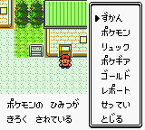 PokémonGS JP Menu Screen OW.png