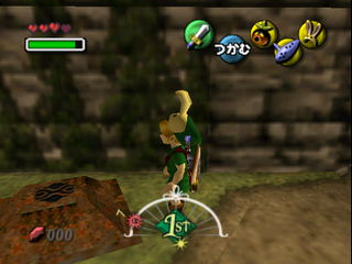 ZELDA MAJORA'S MASK OoT Leftover objects7.png