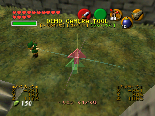 OoT-Demo Camera Object.png