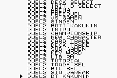 Duel Masters 2 - Invincible Advance J GBA TEST SELECT 2.0 2.png