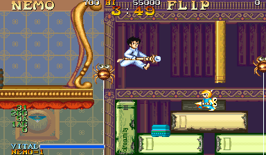 100% less boxes than Final Fight's debug mode