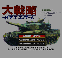 Title Screen