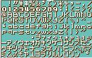 Legend-of-Zelda-Spirit-Tracks-Debugfont128.png