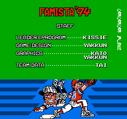 Famista '94-staff.png