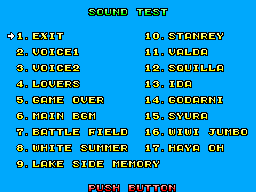 Space Harrier SMS Sound Test.png