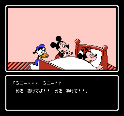 Mickey3Story2.png