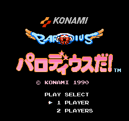 Parodius da! (J) -!--0.png