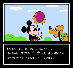 Mickey3Story1.png