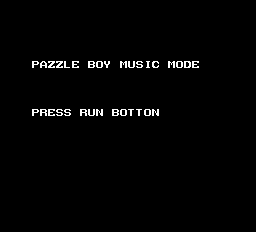 Puzzle Boy TG16 Sound Test.png