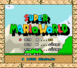 SMW96JP.png