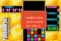 Dr. Mario & Panel de Pon PDP Slow3.png