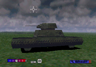 Panzer Front bis 6N43.png