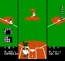 Pro Yakyuu - Family Stadium-debugmonitor.png