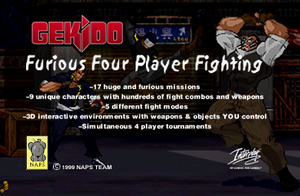 Gekido - Urban Fighters unused-3.png