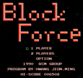 Block Force - Title.png