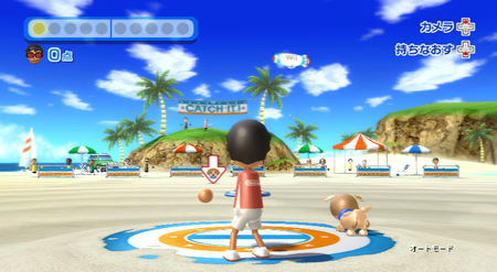 WiiSportsResort FrisbeeDog ThrowStyleDebugText Auto.png