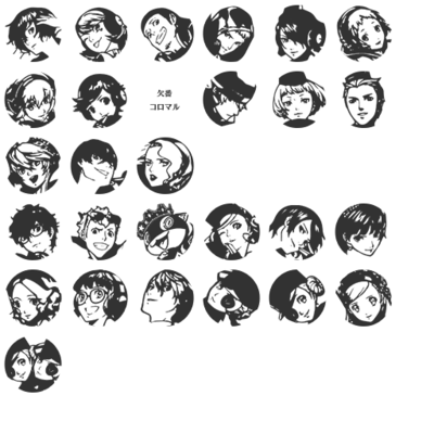 P3D-Character-Select.png