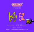 Bee 52-title.png